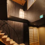 四貫島　縁