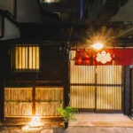 築100年超え 平屋テラスハウス1LDK