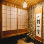 築100年超え 平屋テラスハウス1LDK